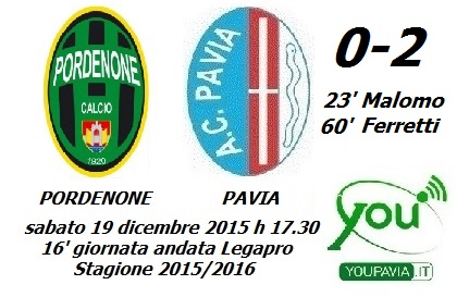 pordenone pavia 0-2 2015-12