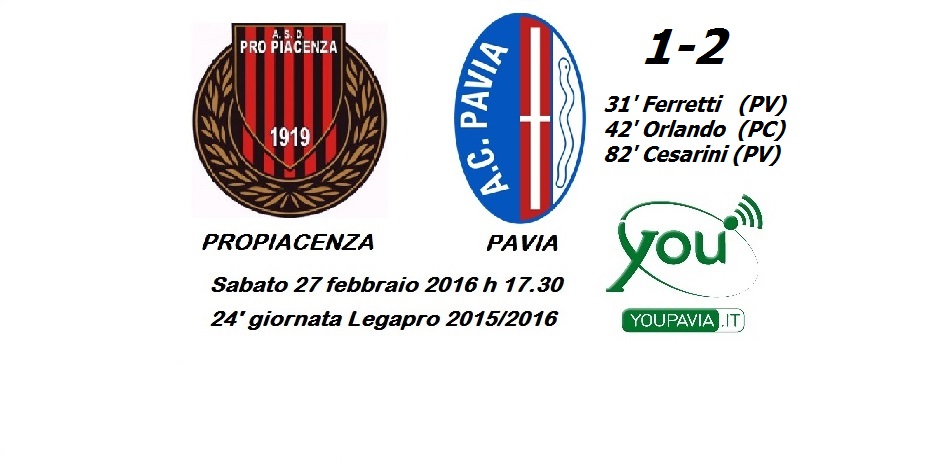 propiacenza-Pavia 1-2 2016-02