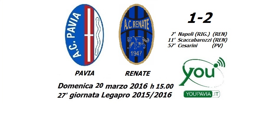 Pavia-Renate 1-2 2016-03
